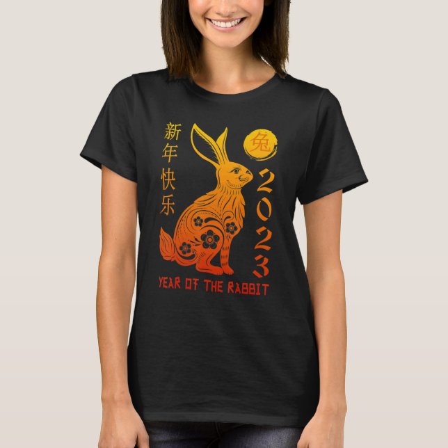 Year Of The Rabbit 2023 Chinese New Year 2023 4 T-Shirt (Front)