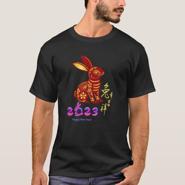 Year Of The Rabbit 2023 Chinese New Year 2023 Boy T-Shirt (Front)