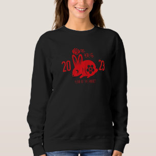 Year Of The Rabbit 2023 Chinese Zodiac Lunar New Y Sweatshirt
