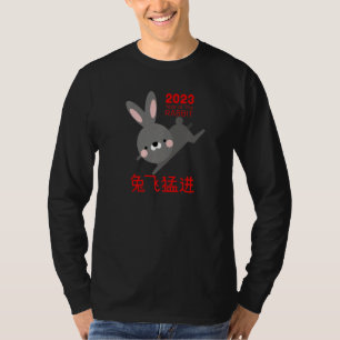 Year Of The Rabbit 2023 Chinese Zodiac Lunar New Y T-Shirt