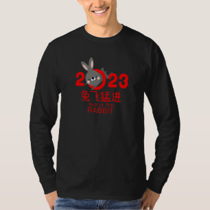 Year Of The Rabbit 2023 Chinese Zodiac Lunar New Y T-Shirt