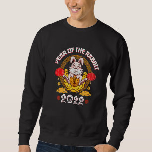 Year of the Rabbit 2023 Happy Chinese New Year 20 Sweatshirt