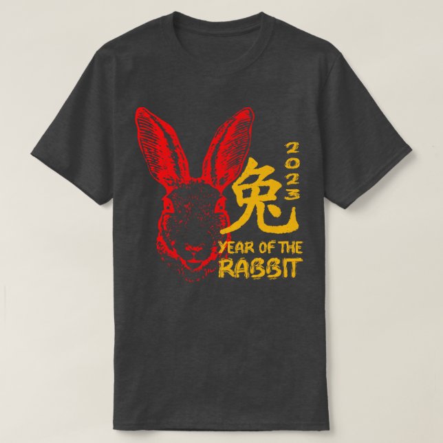 Year Of The Rabbit 2023 T-Shirt (Design Front)