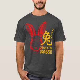 Year Of The Rabbit 2023 T-Shirt