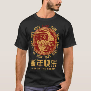 Year Of The Rabbit 2023 Zodiac Happy Chinese New Y T-Shirt
