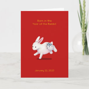 Year of the Rabbit Baby Birth Announcement