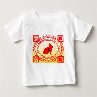Year of the Rabbit Baby T-Shirt