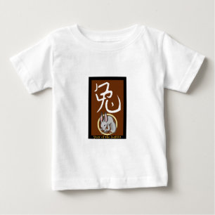 Year of the Rabbit Baby T-Shirt