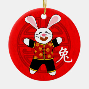 Year of the Rabbit Ceramic Tree Decoration