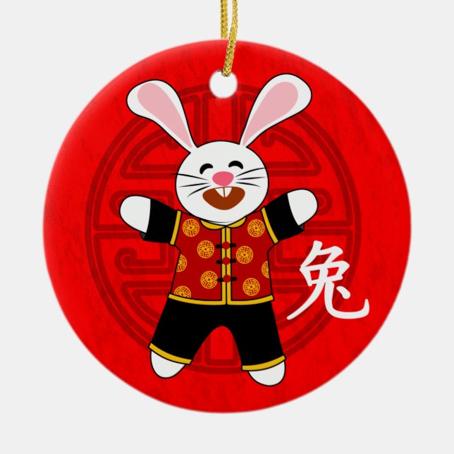 Year of the Rabbit Ceramic Tree Decoration (Front)