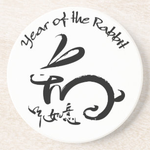 Year of the Rabbit - Chinese Lunar New Year Coaster