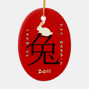 Year of the rabbit Chinese New Year 2011 Ceramic Tree Decoration