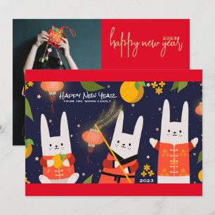 Year of the Rabbit Chinese New Year Bunny 2023 Holiday Card