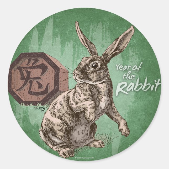 Year of the Rabbit Chinese Zodiac Art Classic Round Sticker (Front)