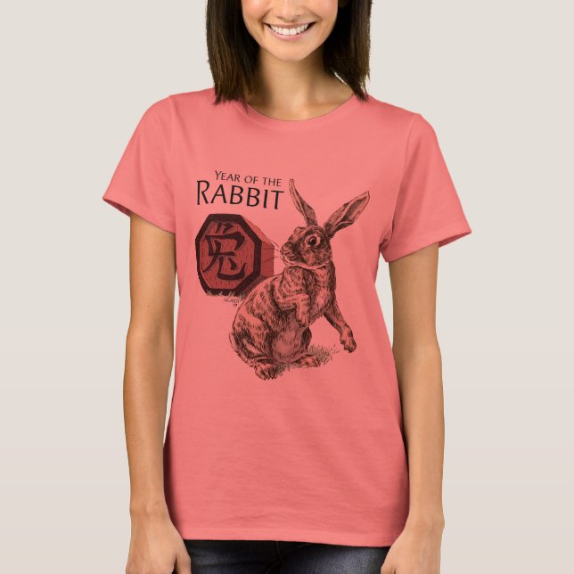 Year of the Rabbit Chinese Zodiac Art T-Shirt (Front)