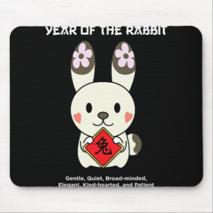 Year Of The Rabbit Chinese Zodiac Lunar New Year  Mouse Pad