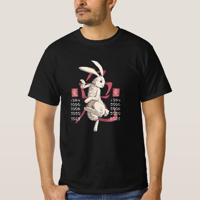 YEAR OF THE RABBIT CHINESE ZODIAC T-Shirt (Front)