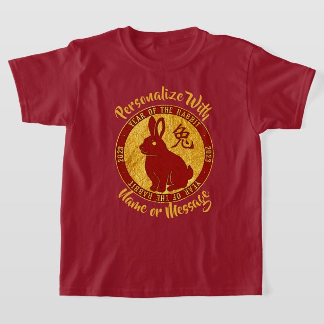 Year Of The Rabbit Faux Gold T-Shirt (Laydown)