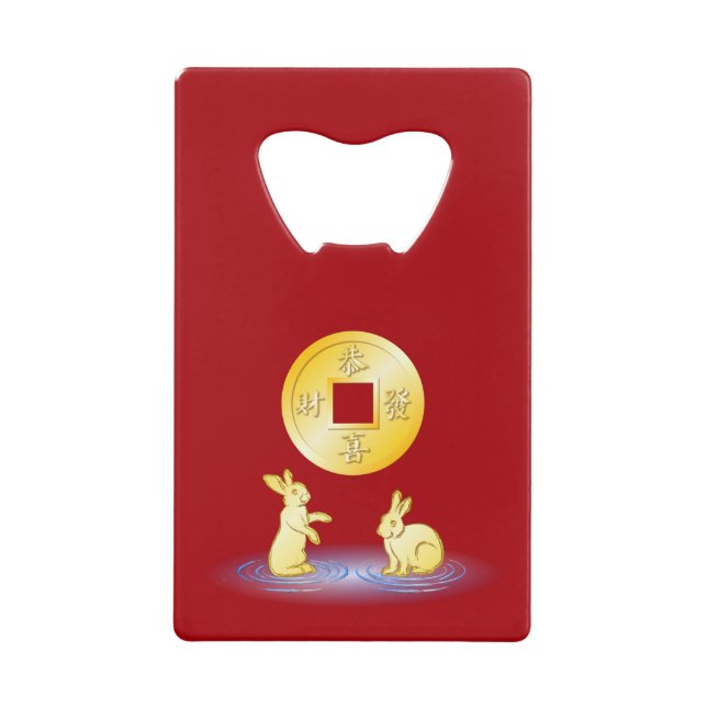 Year of The Rabbit Gold Lucky Coin (Front)