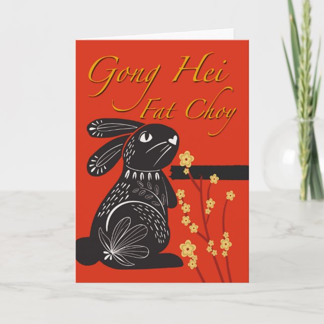 Year of the Rabbit Gong Hei Fat Choy Chinese Card (Front)