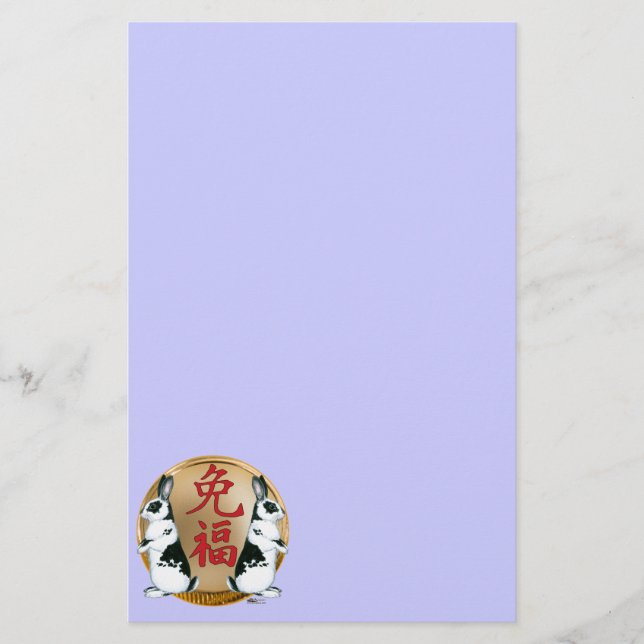 Year of the Rabbit-Good Luck (Front)
