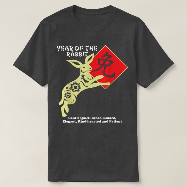 Year of The Rabbit Happy Chinese Zodiac Lunar New  T-Shirt (Design Front)