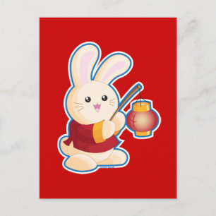 Year of the Rabbit Holiday Postcard