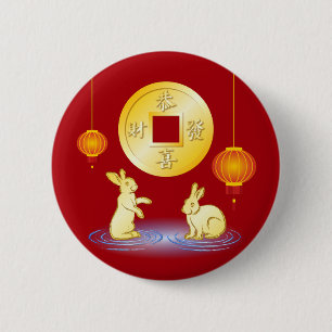 Year of the Rabbit Lantern 6 Cm Round Badge