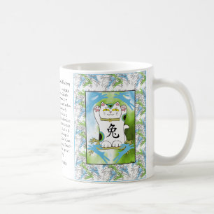 Year of the Rabbit Neko in Blueberry Coffee Mug