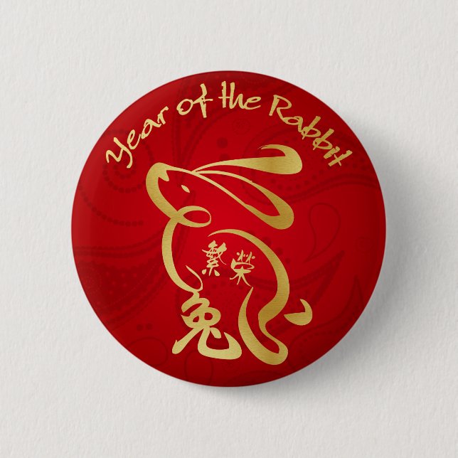 Year of the Rabbit - Prosperity 6 Cm Round Badge (Front)