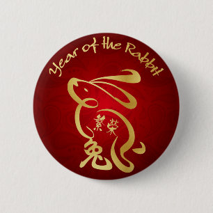 Year of the Rabbit - Prosperity 6 Cm Round Badge