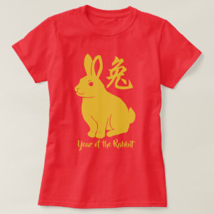Year Of The Rabbit T-Shirt