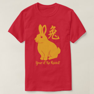 Year Of The Rabbit T-Shirt