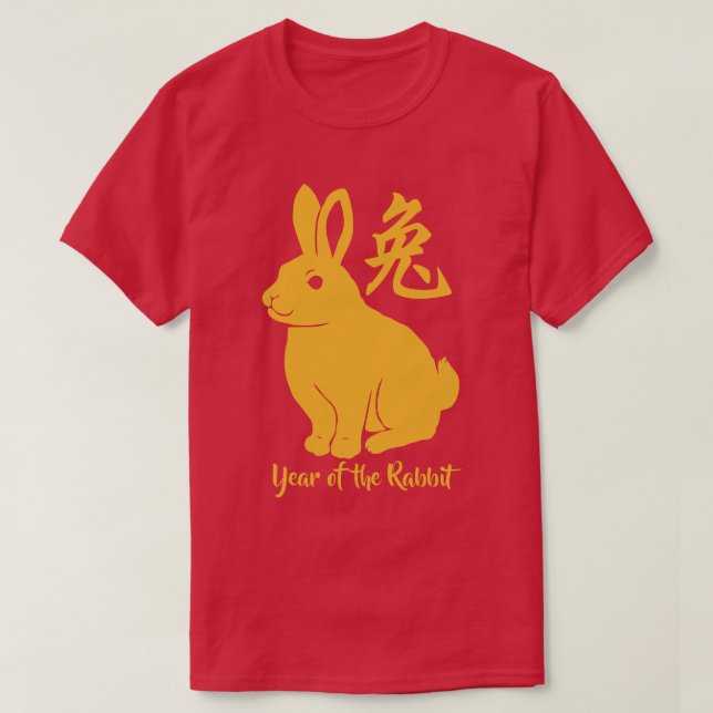 Year Of The Rabbit T-Shirt (Design Front)