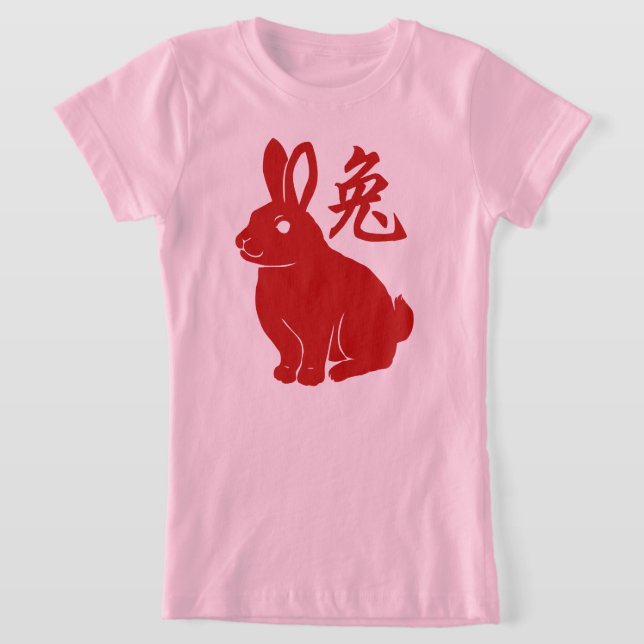 Year Of The Rabbit T-Shirt (Laydown)