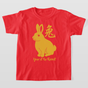 Year Of The Rabbit T-Shirt