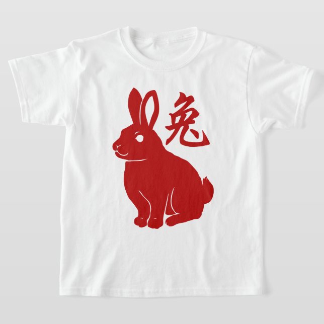 Year Of The Rabbit T-Shirt (Laydown)