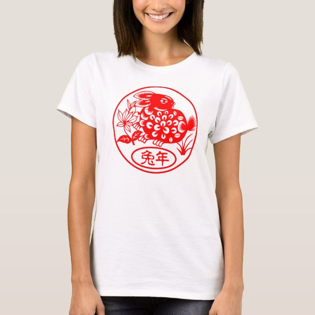Year Of The Rabbit T-Shirt (Front)