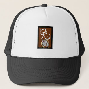 Year of the Rabbit Trucker Hat