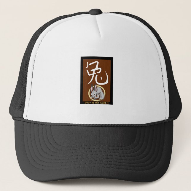 Year of the Rabbit Trucker Hat (Front)