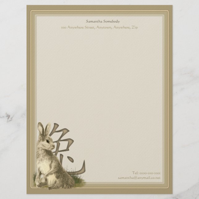 Year of the Rabbit Writing Paper Letterhead Design (Front)