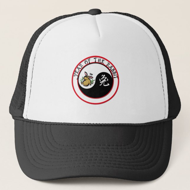 Year of the Rabbit - yinyang Trucker Hat (Front)