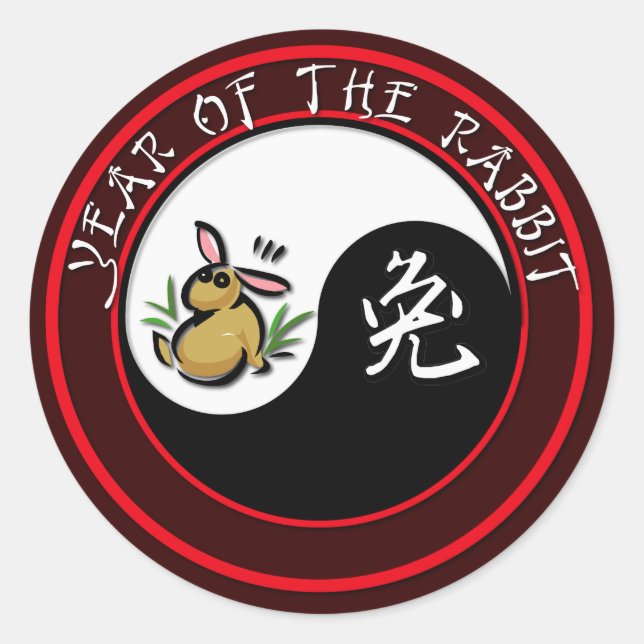 Year of the Rabbit - yinyang (white text) Classic Round Sticker (Front)