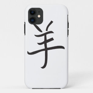 Year of the Ram / Sheep Chinese Lettering Case-Mate iPhone Case
