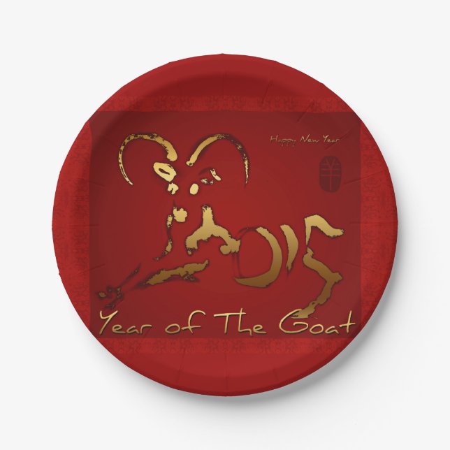 Year of the Ram Sheep or Goat Paper Plate (Front)