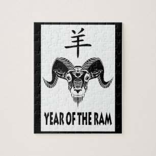 year of the ram (wildRam) Jigsaw Puzzle