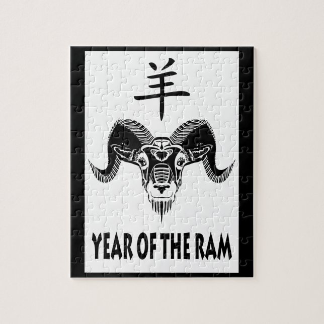 year of the ram (wildRam) Jigsaw Puzzle (Vertical)