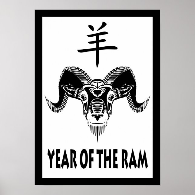 year of the ram (wildRam) Poster (Front)