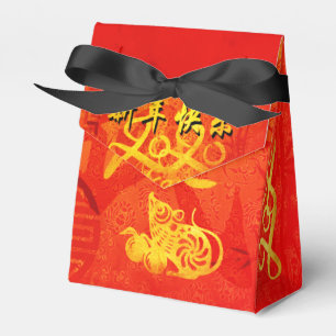 Year of the Rat 2020 with Chinese Wishes TFB Favour Box