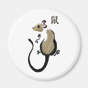 "Year of the rat" Asian Rat magnet